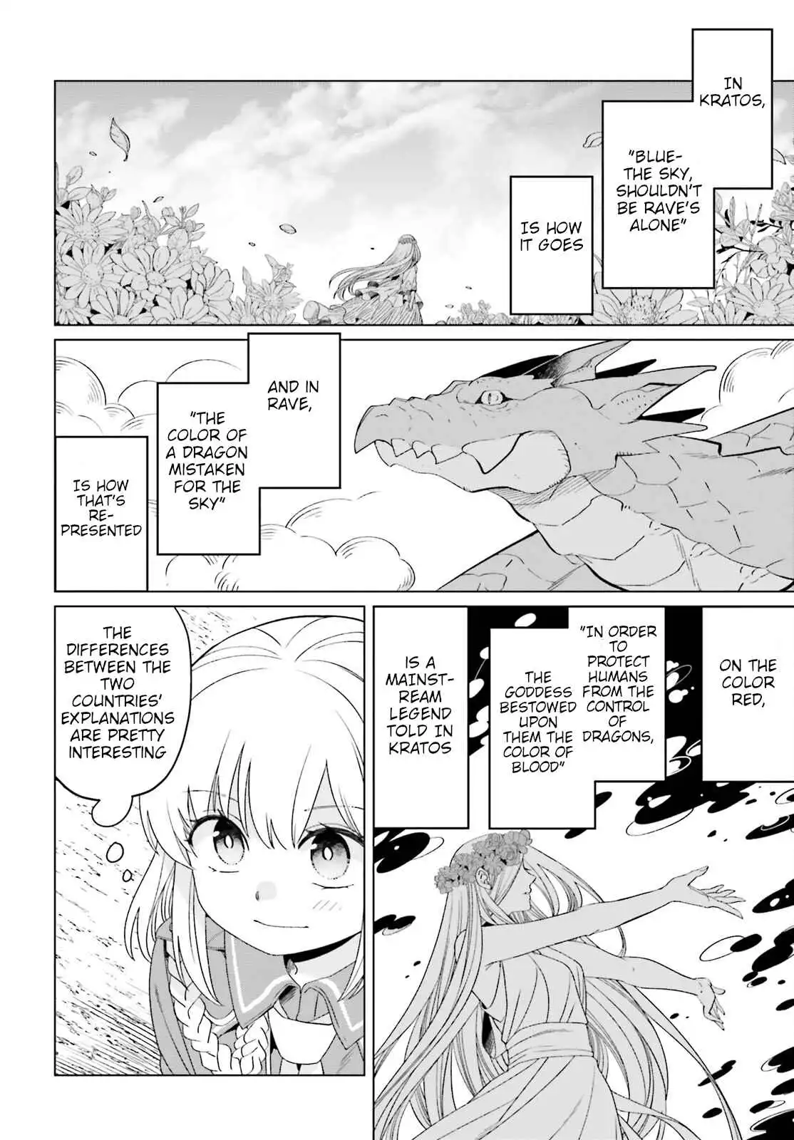 Win Over the Dragon Emperor This Time Around, Noble Girl! Chapter 19 12